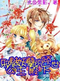 蓝色小球入袋选关版