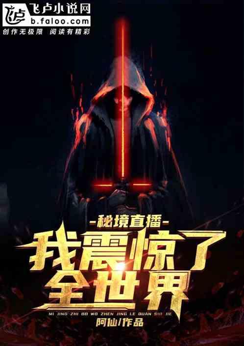 华为matebookd162024正式上市，超材料天线体验