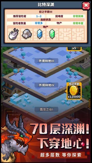 2024年伊朗国际工程机械及矿业展将于11月在德黑兰举行
