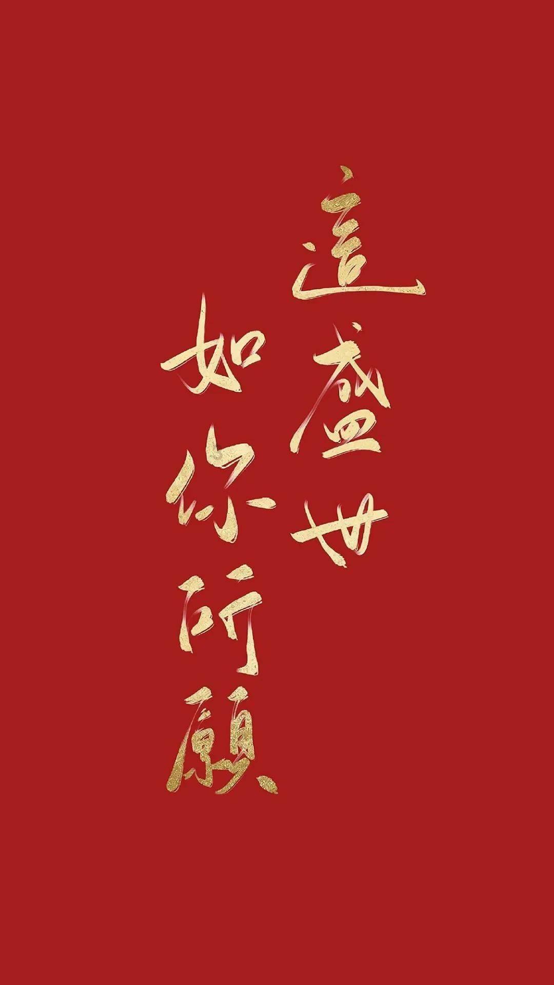 圣灵觉醒