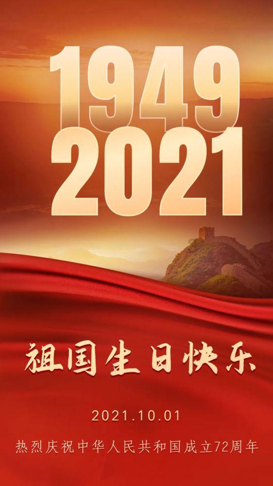 机智问答网页平台-英语You’re Tops怎么翻译?一站式解答服务