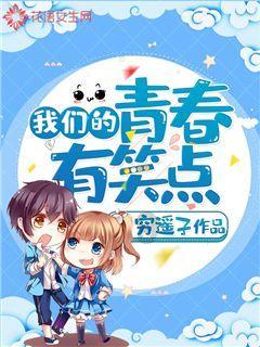 廊坊“人才十条”新政速览
